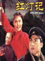 共同生活：朋友的女朋友2020