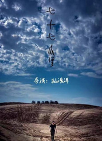 日韩av影音先锋